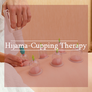 hijama